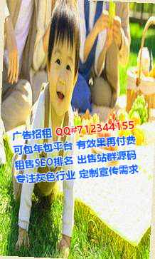 兴隆代怀印刷有限公司